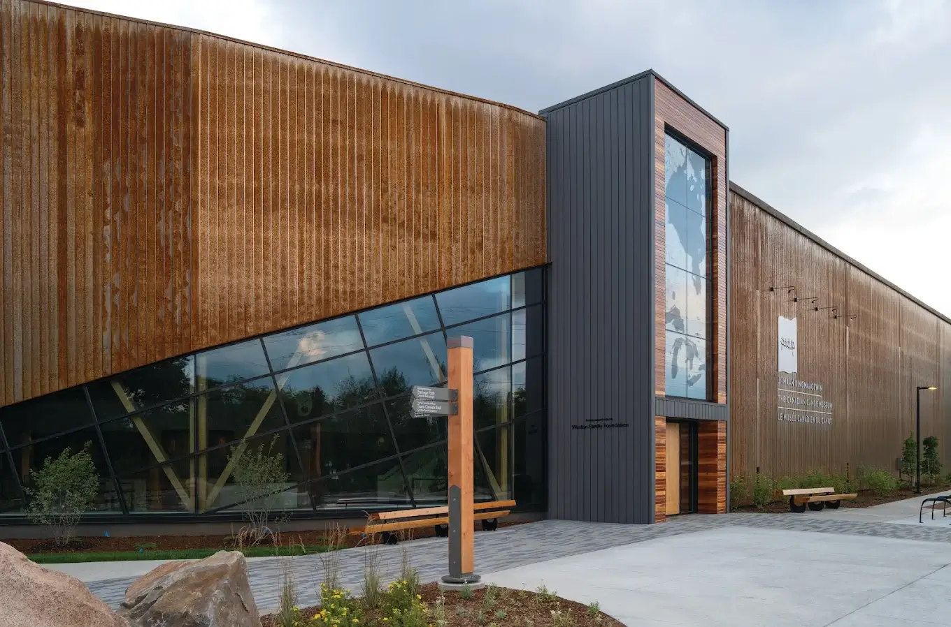 Canadian Canoe Museum